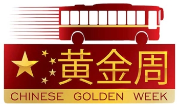 Our UK Stock Will Ease You Through The Chinese Holiday Delays