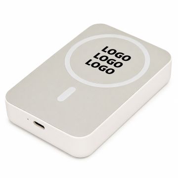White magnetic Power Bank White with custom colour branding