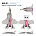 USB Custom Plane USB Custom Plane