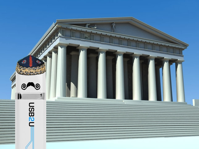 USB2U Team Heads to Greece