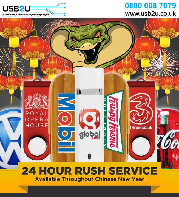Chinese New Year - USB Sticks