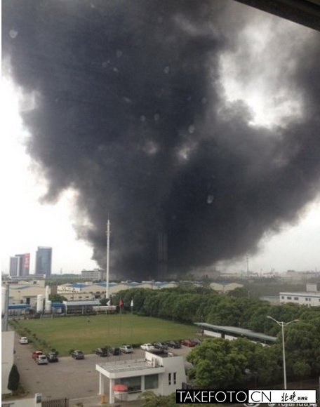 Hynix Factory Fire - September 2013 Hynix Factory Fire - September 2013