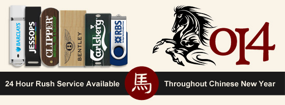 USB Memory Sticks from USB2U During Chinese New Year