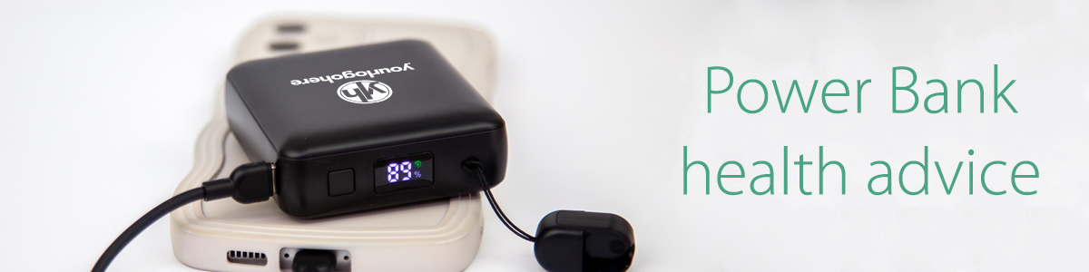 Caring for your power bank 